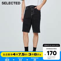SELECED Thleide Summer New Cool Black Trend Easy Comfort Denim Shorts Male S) 4212S3014