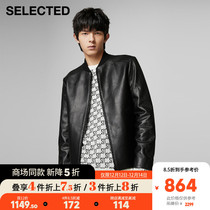 SELECTED silade Autumn Winter New Locomotive sheep leather baseball collar leather jacket men S)421410018