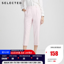 SELECTED silade simple flanging commuter cone fashion casual nine pants women S)420118503