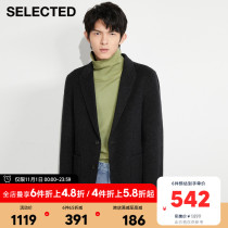 SELECTED Slade autumn and winter with sheep wool casual commuter wind woolen suit jacket male) 422127009