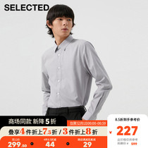 SELECTED silade autumn and winter new cotton plaid trend handsome business long sleeve shirt men) 421405054