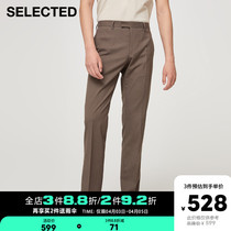 SELECED Slyder the new fashion pure color sashimi business positive dress pants long pants male CT) 42136A005