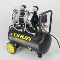 Fuhu air pump Air compressor Small air compressor inflatable oil-free silent 220V woodworking painting air pump