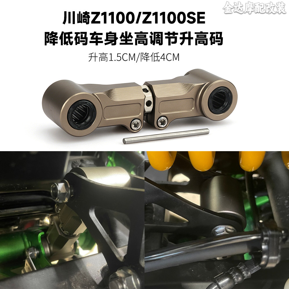 Z1100锻造狗骨头-Z1100锻造狗骨头促销价格、Z1100锻造狗骨头品牌- 淘宝