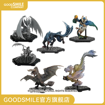 taobao agent [GSC replenishment] CFB monster hunter statue plus vol.22 hand -made model play game peripheral