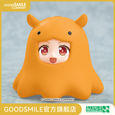 taobao agent [GSC Replenishment] Clay accessories series doll face octopus