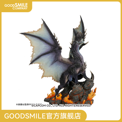 taobao agent [GSC pre -sale deposit] CAPCOM hand -made builder Huang Black Dragon Monster Hunter