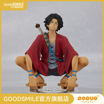 taobao agent [GSC pre -sale deposit] POP UP PARADE No fantasy L SIZE Chaos Samurai