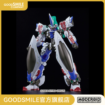 taobao agent [GSC pre -sale deposit] Moderoid Demonbane Demonbane