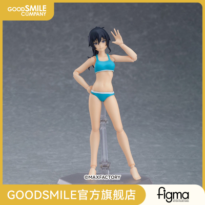 taobao agent [GSC spot] MXF Figma swimsuit female Body Makoto Figma styles