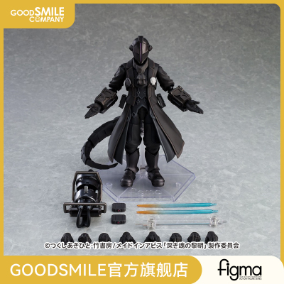 taobao agent [GSC spot] Figma Polo/Figma Podolo to star gangway gangway
