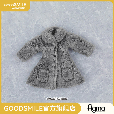 taobao agent [GSC replenishment] Figma Styles fur coat/black tight dress hand -made model play