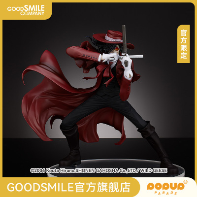 taobao agent [GSC pre -sale deposit] POP UP PARADE Akado L SIZE limited Ver.