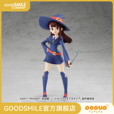 taobao agent [GSC pre -sale deposit] POP UP PARADE Aco Bon Dunzi Little Women's Academy