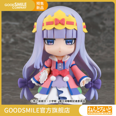 taobao agent [Pre -sale deposit GSC] Clay Lumin Qi Night Princess said in the Devil City that good night hand models play anime peripheral