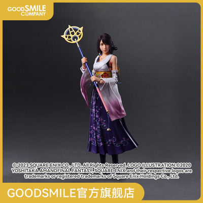 taobao agent [GSC pre-sale deposit] Final Fantasy 10 Play Arts Kai ™ hands-on-Yona