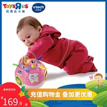 VTECH HAPPY TURN BALL BABY LEARNING CLIMBING TOY SOUND LIGHT MUSIC COLOR random 49131