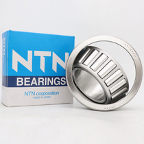 Japan imported NTN tapered roller bearing 4T-32312 32313 32314 32315 32316 D U