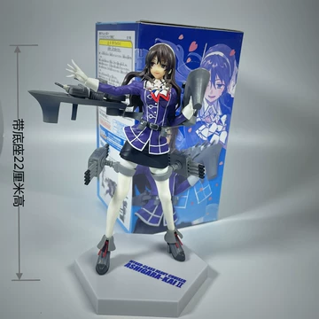 艦隊これくしょん -艦これ- 伊168 中破Ver. 1/8 完成品フィギュア