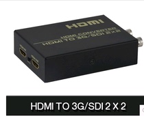 HDMI2X2 hdmi to sdi converter HDMI to hdmi converter HD SD-SDI HD signal converter