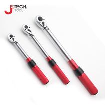 Jieke Tools torque wrench adjustable CQW1 2-60-330 1 46 5-25 20-120 100-600