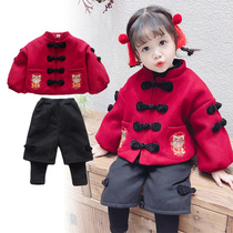 New year clothes baby girls winter clothes 2022 new Chinese New Year festive Chinese style year old New Year children Tang dress women