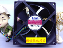 AVC DS09225R12H 12V 0 41A 9025 9cm 4-wire PWM server chassis fan