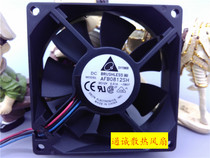 Delta AFB0812SH 12V 0 51A 8025 8cm power supply chassis server cooling fan