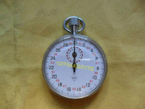 Shanghai Diamond Mechanical Stopwatch M-504 Diamond Stopwatch 504 Shanghai Star Diamond Stopwatch Co. Ltd. 30