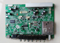 Original Konka LC32ES62 LCD TV motherboard 35014005 with V315B3-L04 non-substitute
