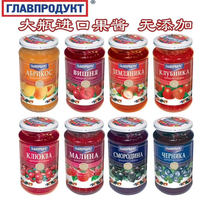 Russian gracoduk 550g jam sauce sauce bun Strawberry Blueberry Blackcurrant glass bottle