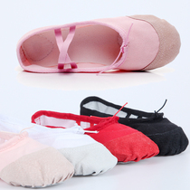 Childrens dance shoes womens soft-soled shoes yoga cats claw shoes girls dancing shoes ballet shoes training shoes