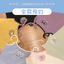 (Full reservation)Sanrio multi-color vest summer sling embroidery genuine authorized joint honey baby