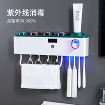 Toothbrush sterilizer drying UV smart toothpaste toothpaste toilet toilet toilet wall-mounted towel frame