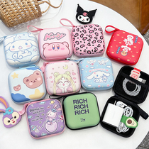 Japan-ROK headphone accommodating bag cute cartoon data line charger Bao finishing containing box Mini zero wallet anti-fall