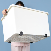 Storage box plastic thickened extra-large clothing storage box turnover box household wheel student finishing box