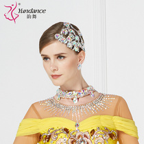 yundance Rhythm Dance Headwear National Standard floral headdress Latin Competition Diamond-studded Accessories H-22