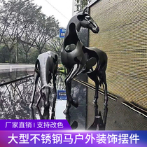 Outdoor landscape Real estate garden floor animal sculpture Commercial Street beautiful Chen creative stainless steel hollow horse art