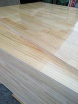 Pine wood board 17mmUV board finger joint board radiata pine paint free board solid wood furniture board cabinet board kitchen decoration