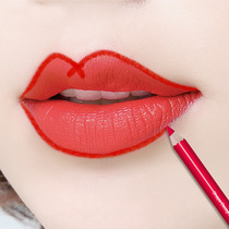 Flamingo Lip Liner pen Female lip pen Lip hook liner pen Lip pen lipstick beginner waterproof long-lasting lip painting
