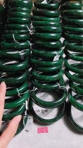 Tianjiao Dushan Jade full green bracelet round bar flat dress 535455565758596061626365 spike
