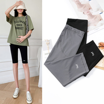 Pregnant women five-point pants shark pants Maternity clothing Summer thin shorts leggings belly pants Sports tide mom pants tide