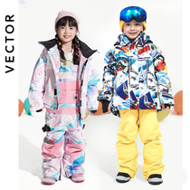 VECTOR children's ski suit set for boys and girls padded cold wind waterproof warm snow-proof pants full set