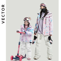 VECTOR childrens ski suit set boys and girls thick waterproof warm ski pants parent-child snow suit