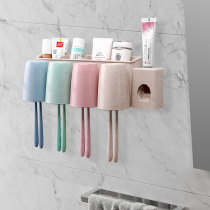 Wall-mounted non-hole mouthwash mug toothbrush rack toilet multifunctional wash storage box squeeze toothpaste artifact