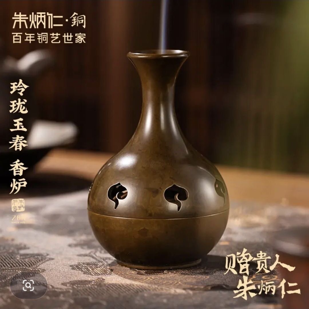 朱炳仁铜香炉方形-朱炳仁铜香炉方形促销价格、朱炳仁铜香炉方形品牌- 淘宝