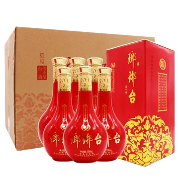琅琊台52度红花白酒-琅琊台52度红花白酒促销价格、琅琊台52度红花白酒
