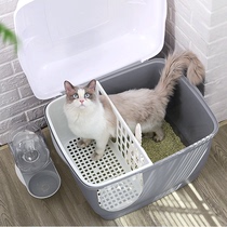 Corridor-style cat litter basin Fully enclosed cat toilet deodorant large anti-splashing belt sand oversized long channel cat supplies