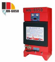 Factory direct Huifeng HN-6050 high purity tire nitrogen machine tire nitrogen inflator