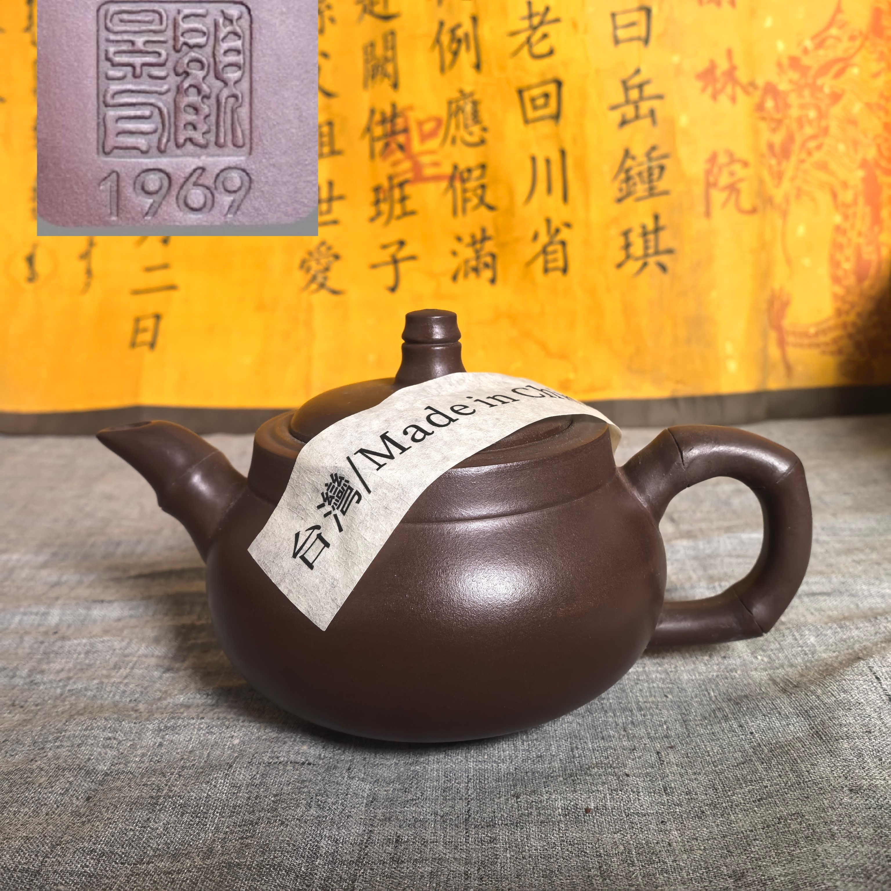 顾景舟紫砂壶真品-顾景舟紫砂壶真品促销价格、顾景舟紫砂壶真品品牌- 淘宝